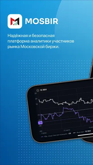 Скриншот 1/7