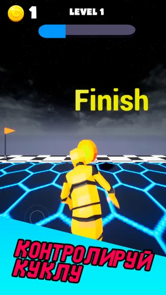 Скриншот 1/4