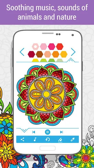 Скриншот 4/8