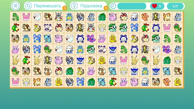 Скриншот 1/6