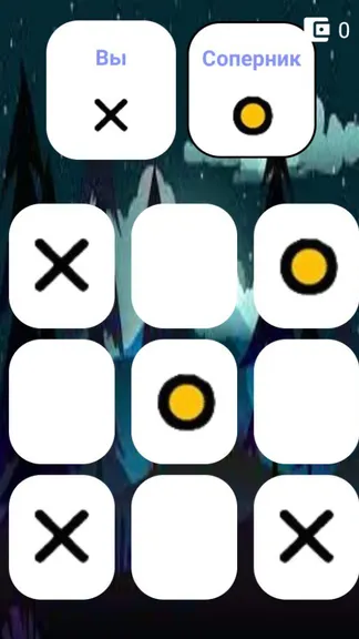 Скриншот 1/1