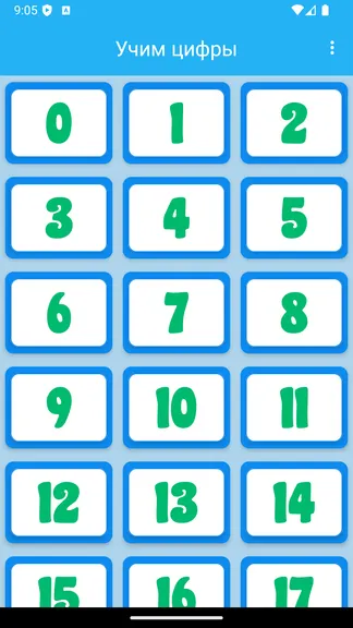 Скриншот 2/4