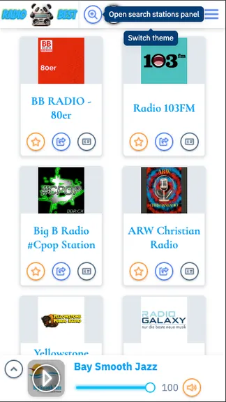 Скриншот 3/5