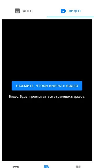 Скриншот 6/6