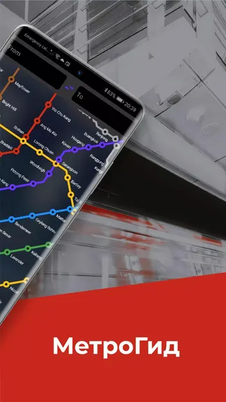 Скриншот 2/5