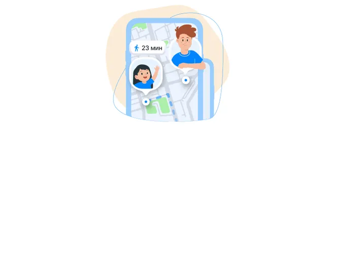 Обложка события Скидка -50% на подписку