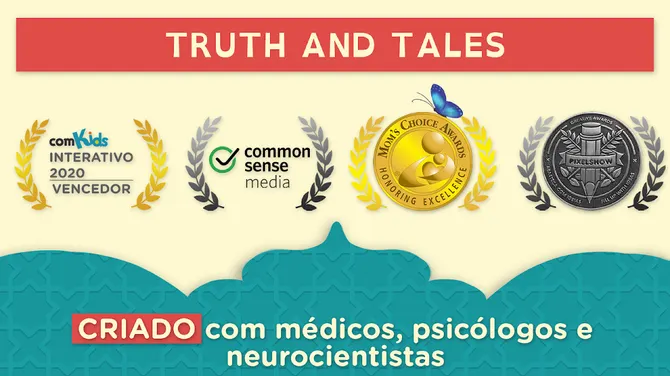 Скриншот 1/8