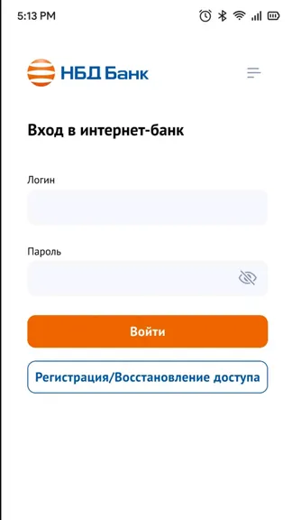 Скриншот 1/5