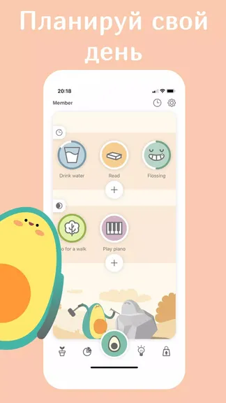 Скриншот 1/4