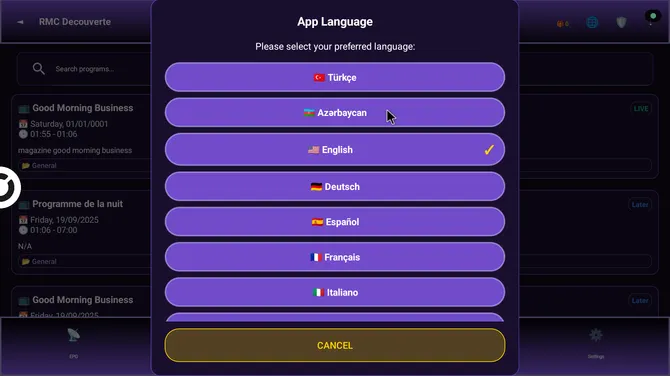 Скриншот 7/7
