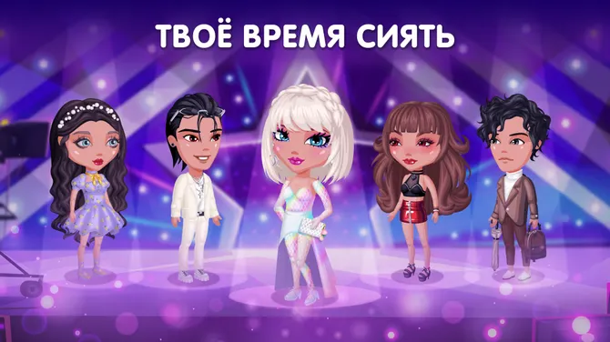 Скриншот 6/6
