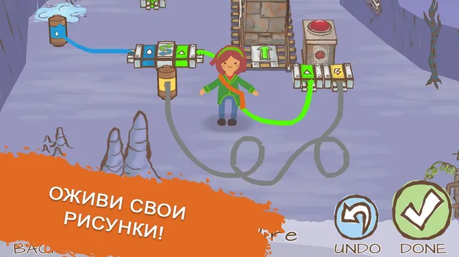Скриншот 3/5