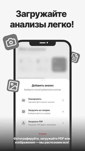 Скриншот 2/9