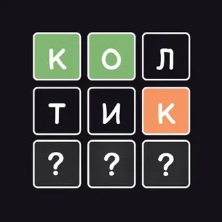 App icon