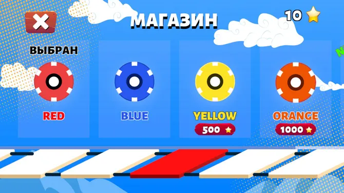 Скриншот 2/6