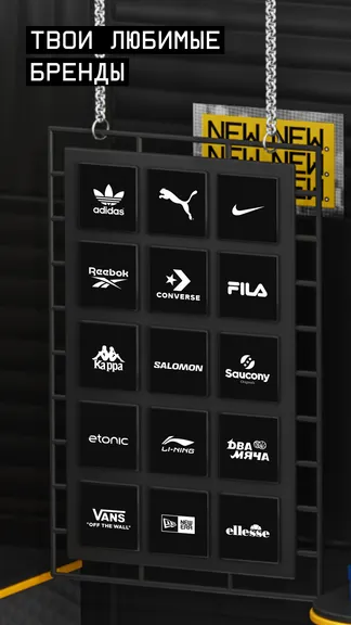 Скриншот 4/8