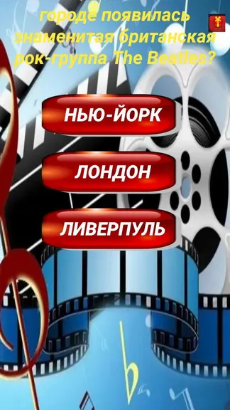 Скриншот 2/5