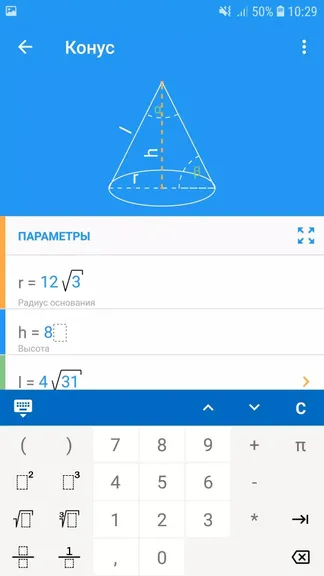 Скриншот 1/5