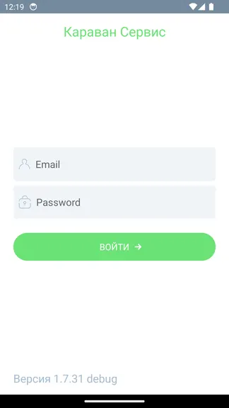 Скриншот 1/5