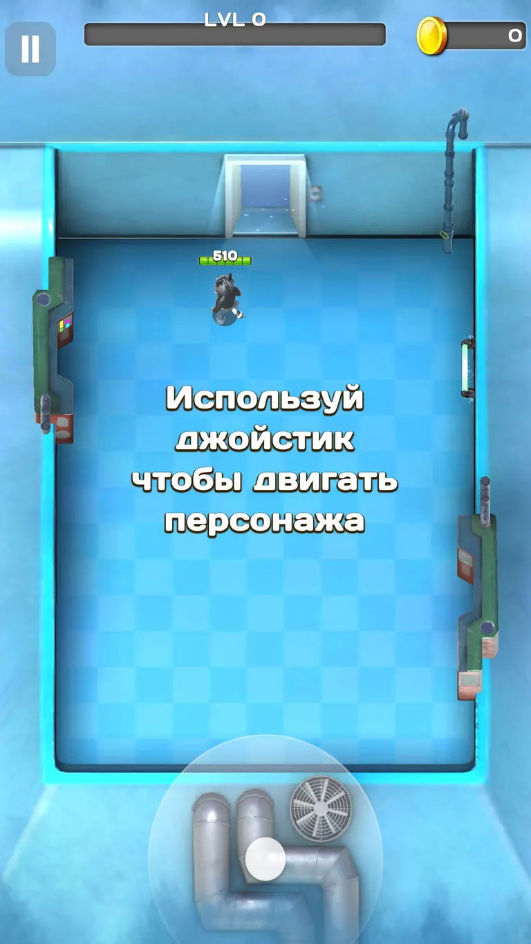 Скриншот геймплея 1