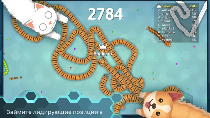 Скриншот 4/10