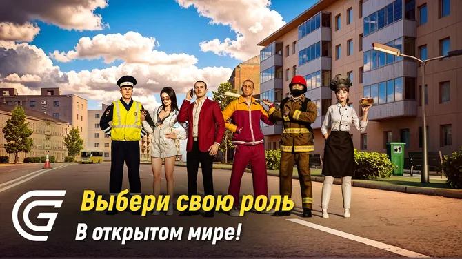 Скриншот 6/6