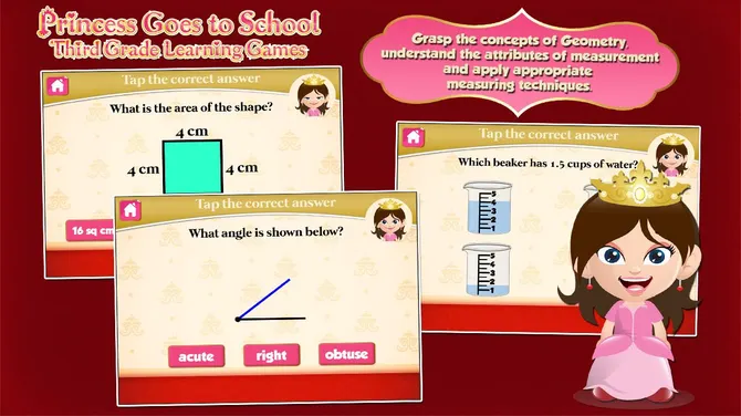 Скриншот 3/5