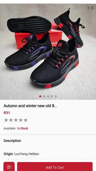 Скриншот 2/5