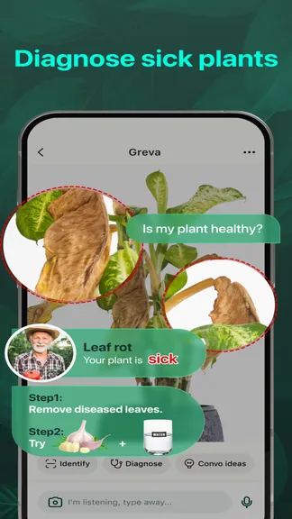 Скриншот 4/5