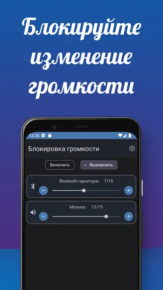 Скриншот 1/4