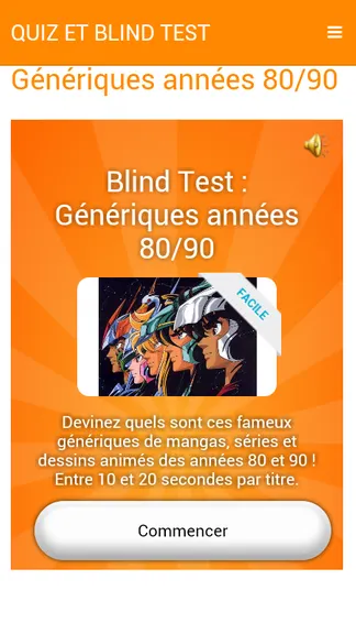 Скриншот 4/4