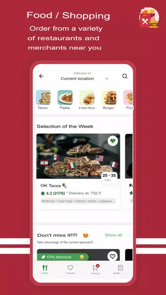 Скриншот 5/6