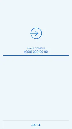 Скриншот 1/2