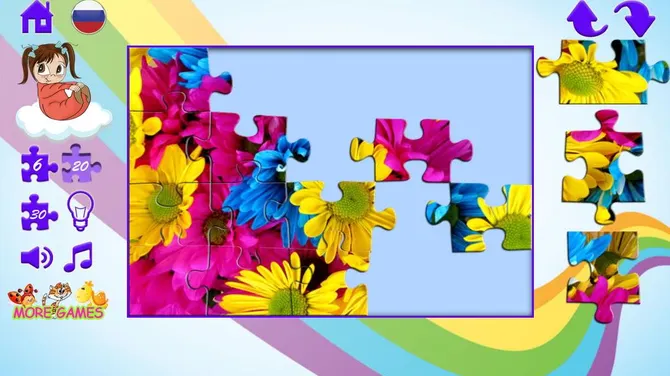 Скриншот 5/8