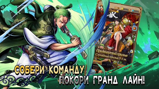 Скриншот 5/5