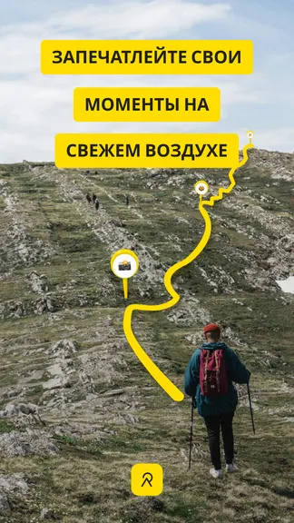 Скриншот 1/5