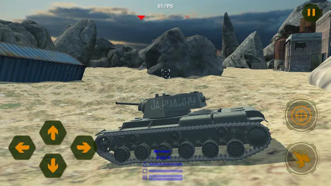 Скриншот 5/10