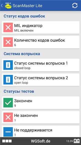 Скриншот 2/8