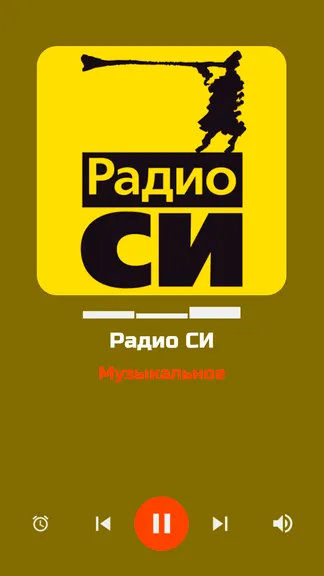 Скриншот 4/10