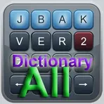 Jbak2dict. Словари логотип