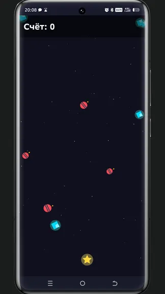 Скриншот 2/2