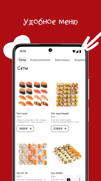 Скриншот 3/5