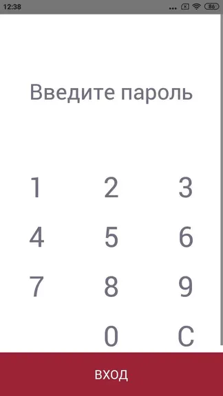 Скриншот 2/2