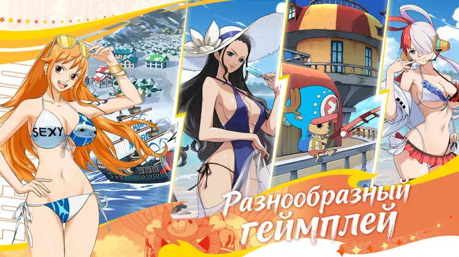 Скриншот 3/4