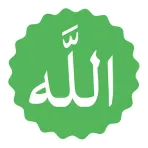 Islamic Stickers логотип