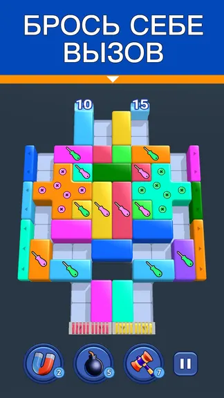 Скриншот 4/5