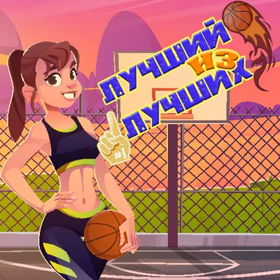 Лучший из Лучших 