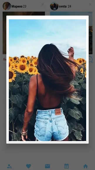 Скриншот 4/9