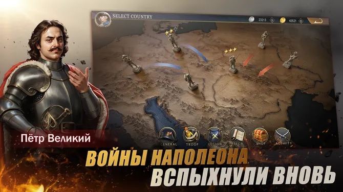 Скриншот 5/6