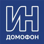 ИНСИТ. Домофон логотип